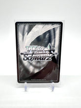 Load image into Gallery viewer, Single - Successor, Rimuru SEC, That Time I Got Reincarnated as a Slime, Weiss Schwarz