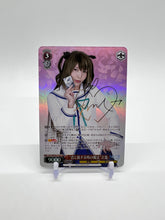 Load image into Gallery viewer, Single - "Magic when traveling with you" Ritsuka SP