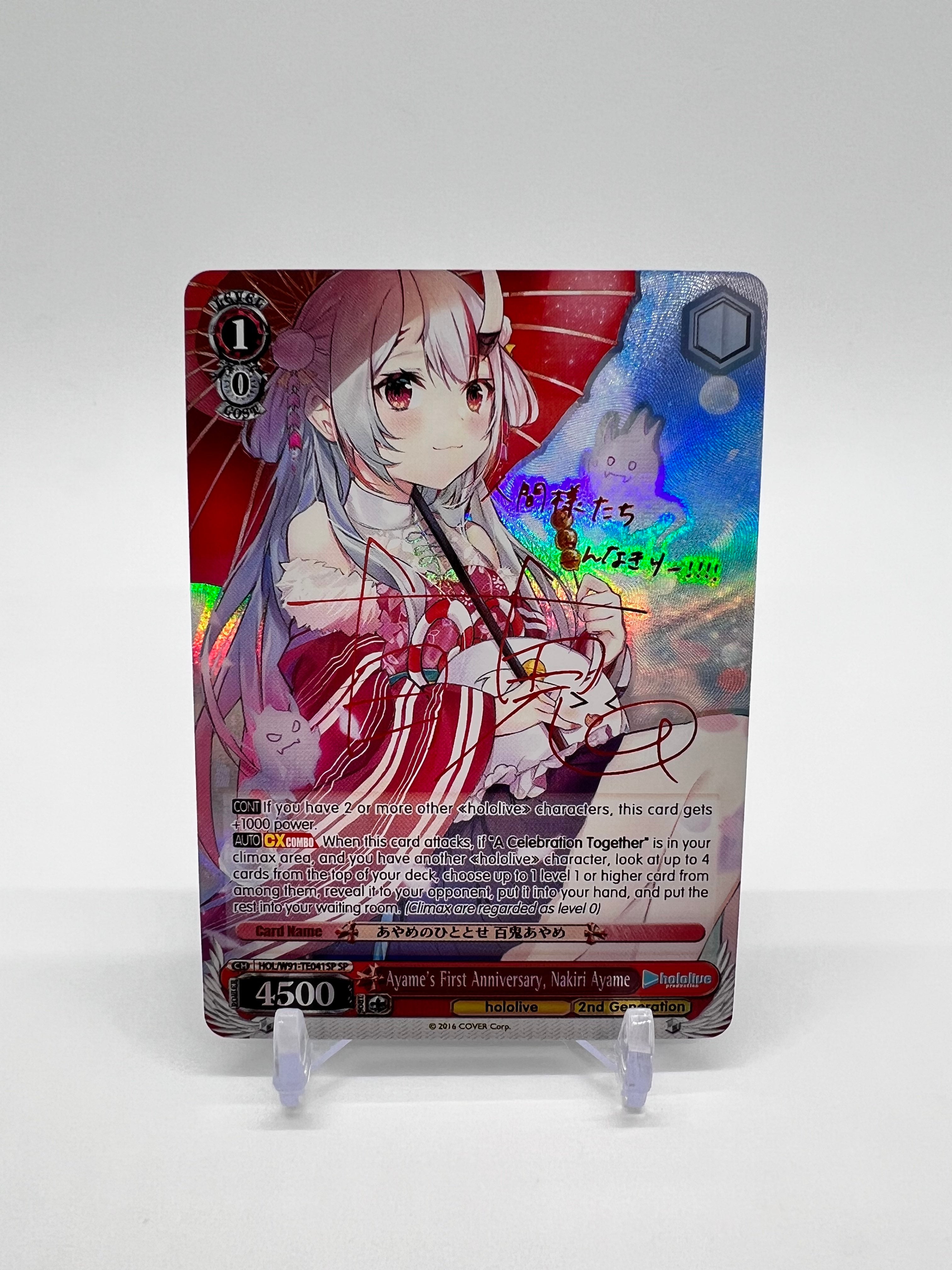 Single - Ayame's First Anniversary, Nakiri Ayame SP – Hysteria