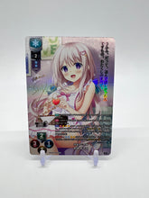 Load image into Gallery viewer, Single - Atena Arise SP