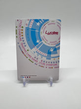 Load image into Gallery viewer, Single - Atena Arise SP