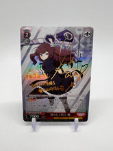 Load image into Gallery viewer, Single - Kaede, Blooming Dignifiedly SP