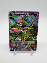 Load image into Gallery viewer, Single - Sanga, Vogue 3 - EX LRP