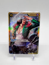 Load image into Gallery viewer, Single - Kuzan SEC, Paramount War, Japanese