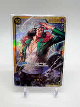 Load image into Gallery viewer, Single - Kuzan SEC, Paramount War, Japanese