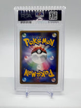 Load image into Gallery viewer, Vaporeon, Golden Sky, Silvery Ocean, Japanese Pokemon - Graded Card
