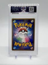Load image into Gallery viewer, Vaporeon, Golden Sky, Silvery Ocean, Japanese Pokemon - Graded Card