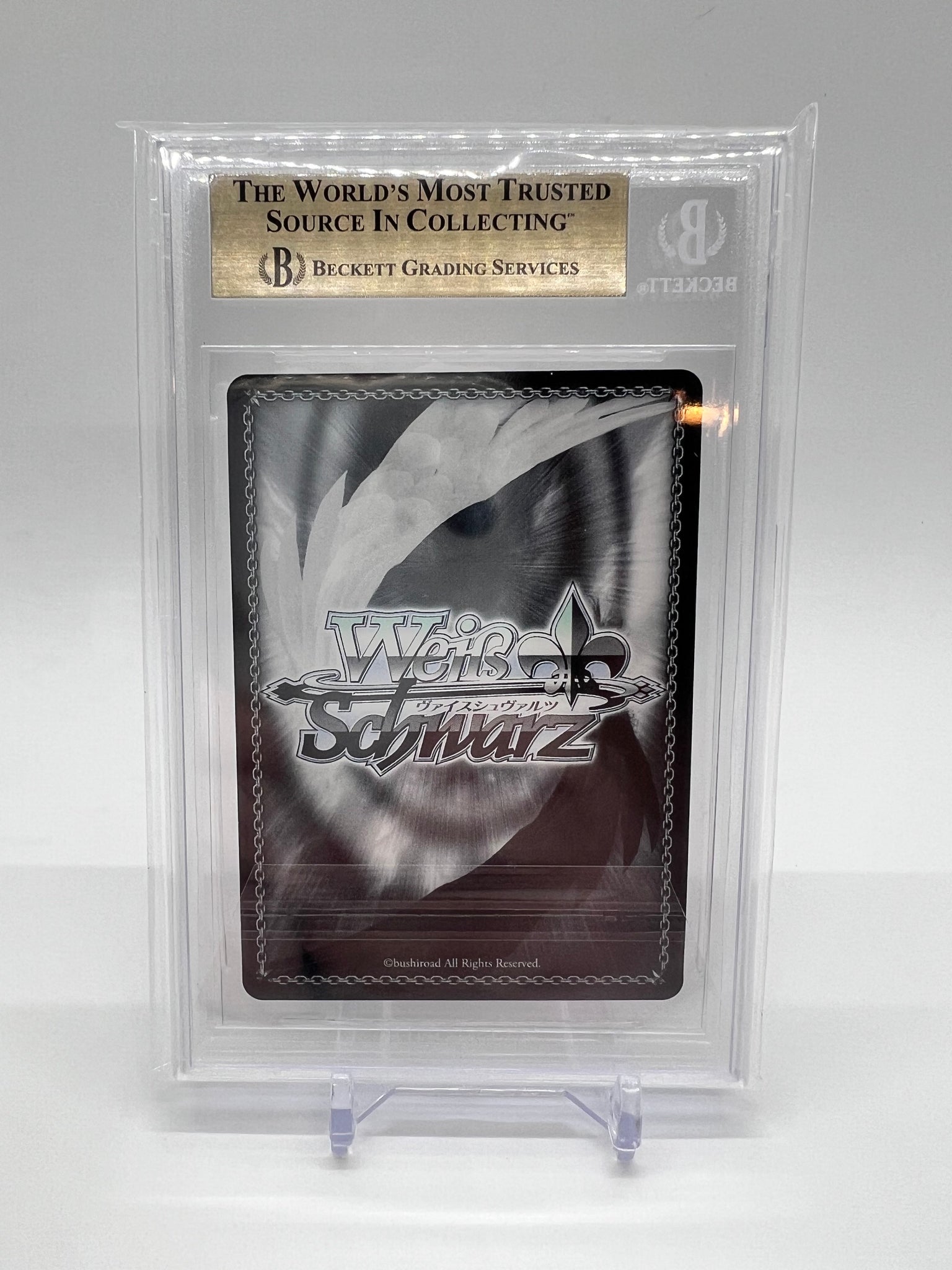 Javelin Trial Deck SP, Weiss Schwarz