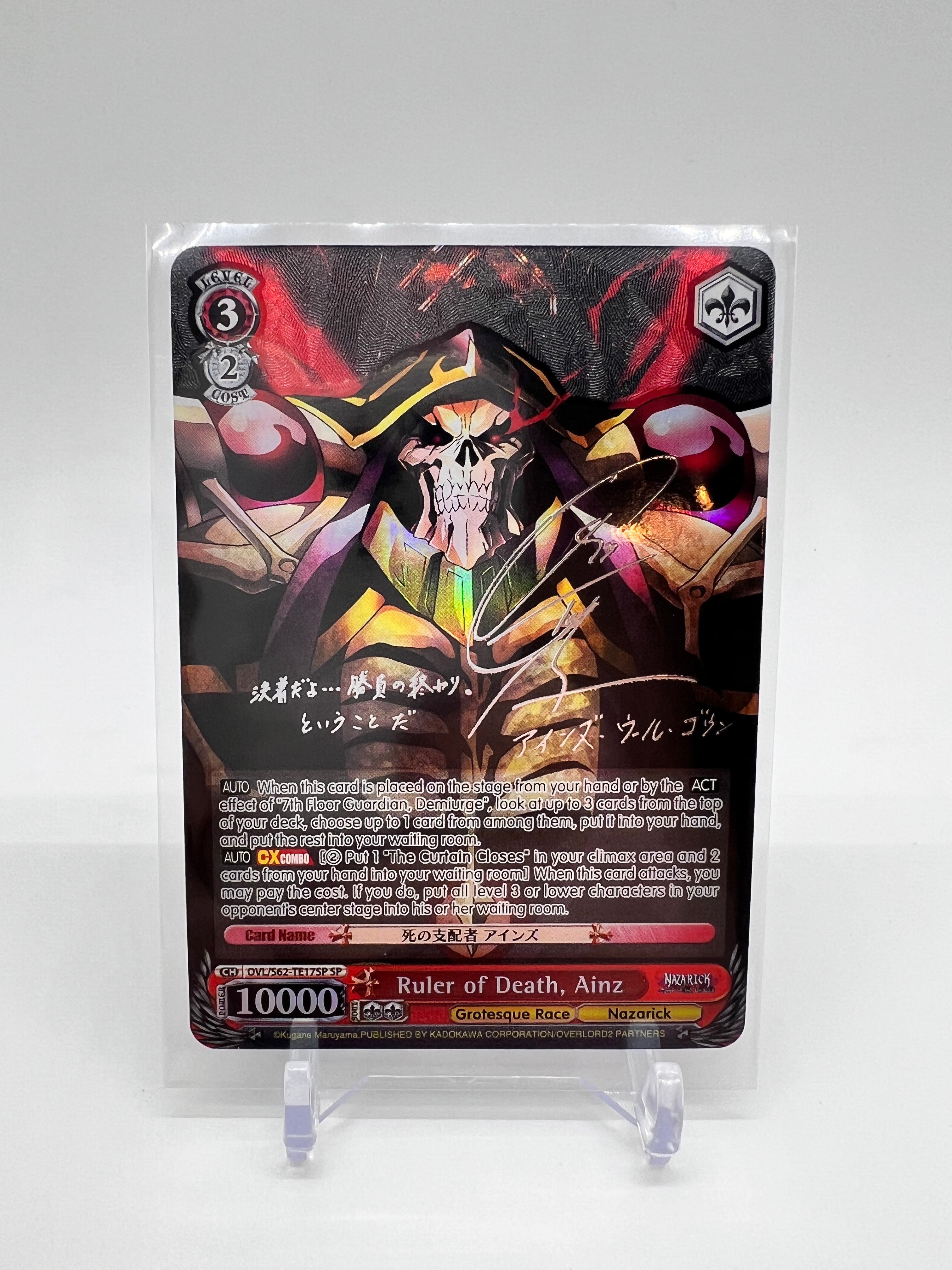 Undead Ruler Single - Ainz, Ruler of Death Trial Deck SP, Nazarick: Tomb of the Und ...
